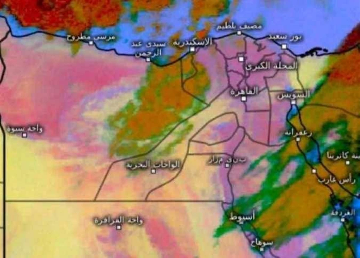 «الأرصاد» تكشف مفاجآت بشأن حالة الطقس فى عيد الأضحى